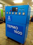 Cпроектирована и изготовлена новая модификация 6-ти канальной установки для термообработки «Термо-1600».
